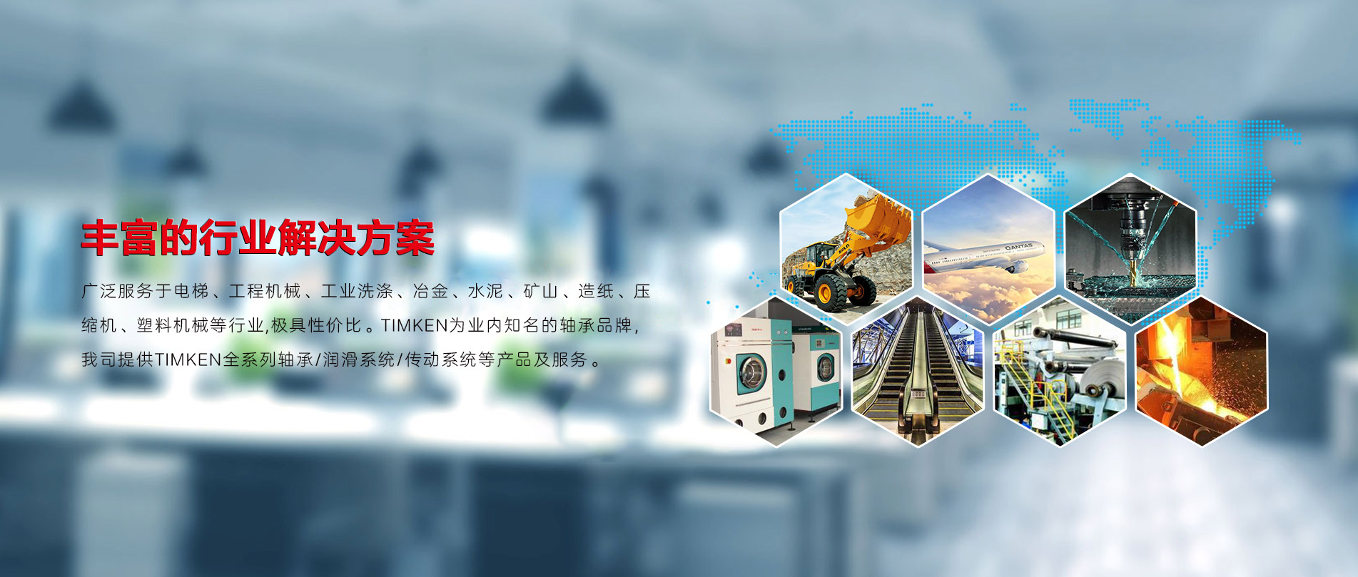  東莞市德益軸承有限公司